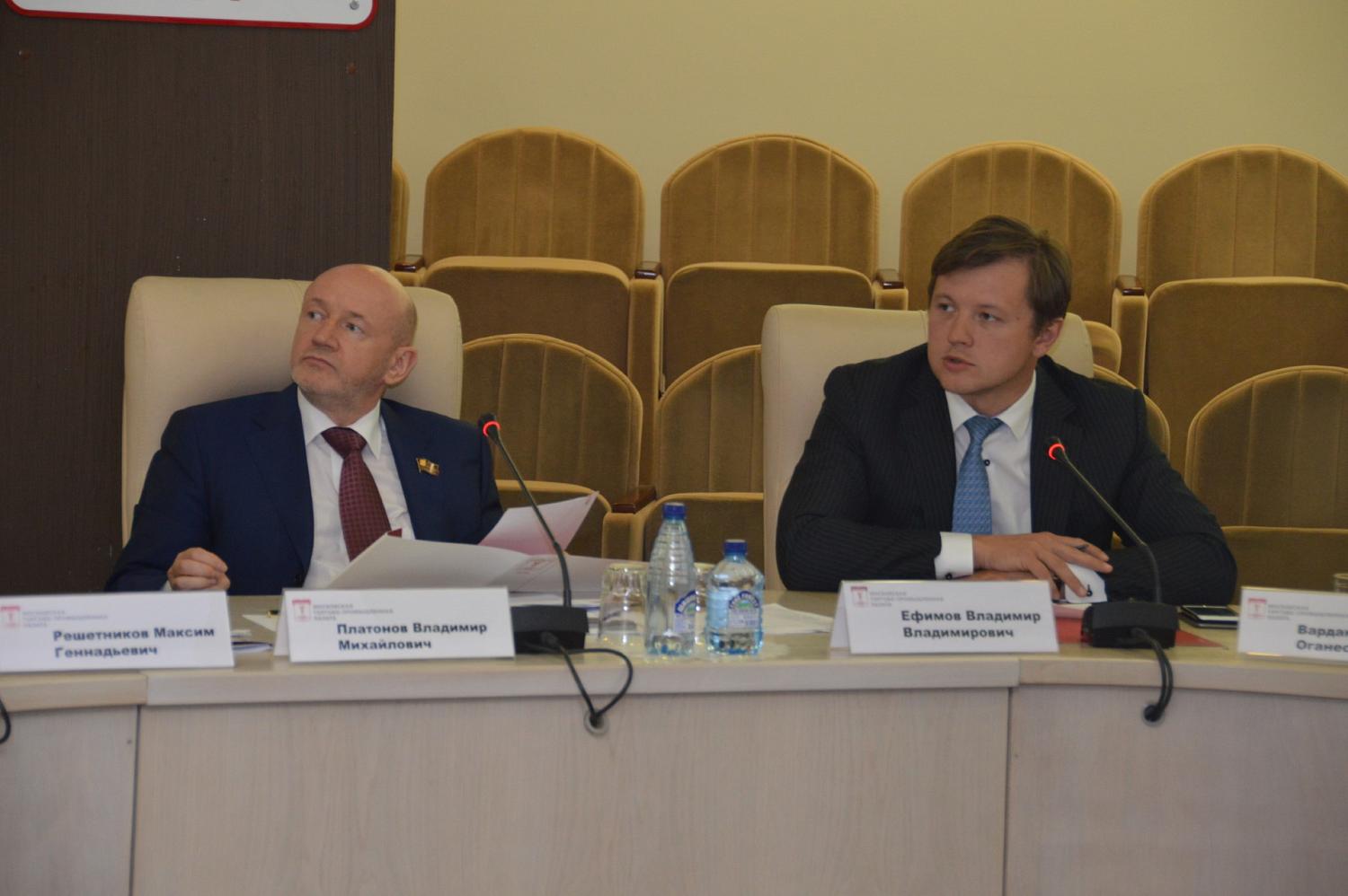 Максим Решетников и Владимир Ефимов прокомментировали актуальные вопросы налогообложения исходя из кадастровой стоимости имущества