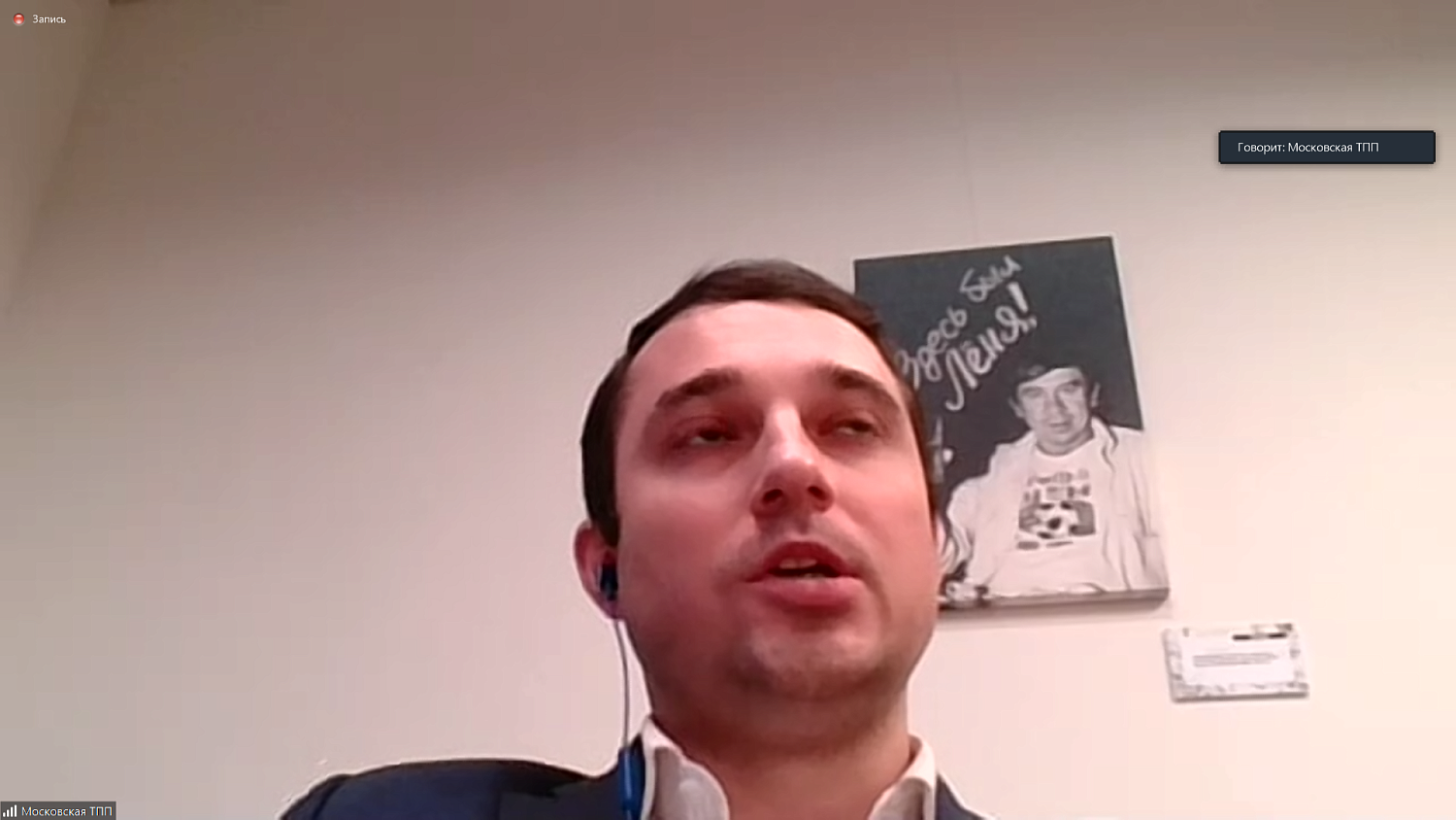 Страховщики предлагают программу дополнительного обучения сотрудников медицинских центров