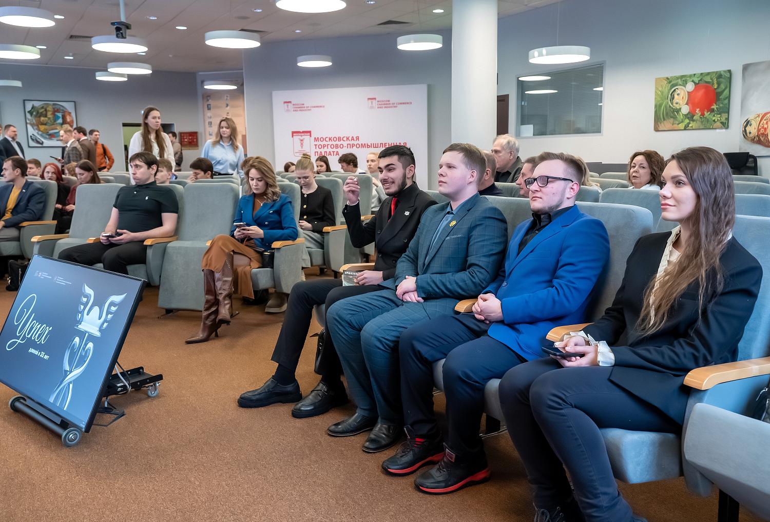 Профессионалы обсудили перспективы обеспечения безопасности Москвы