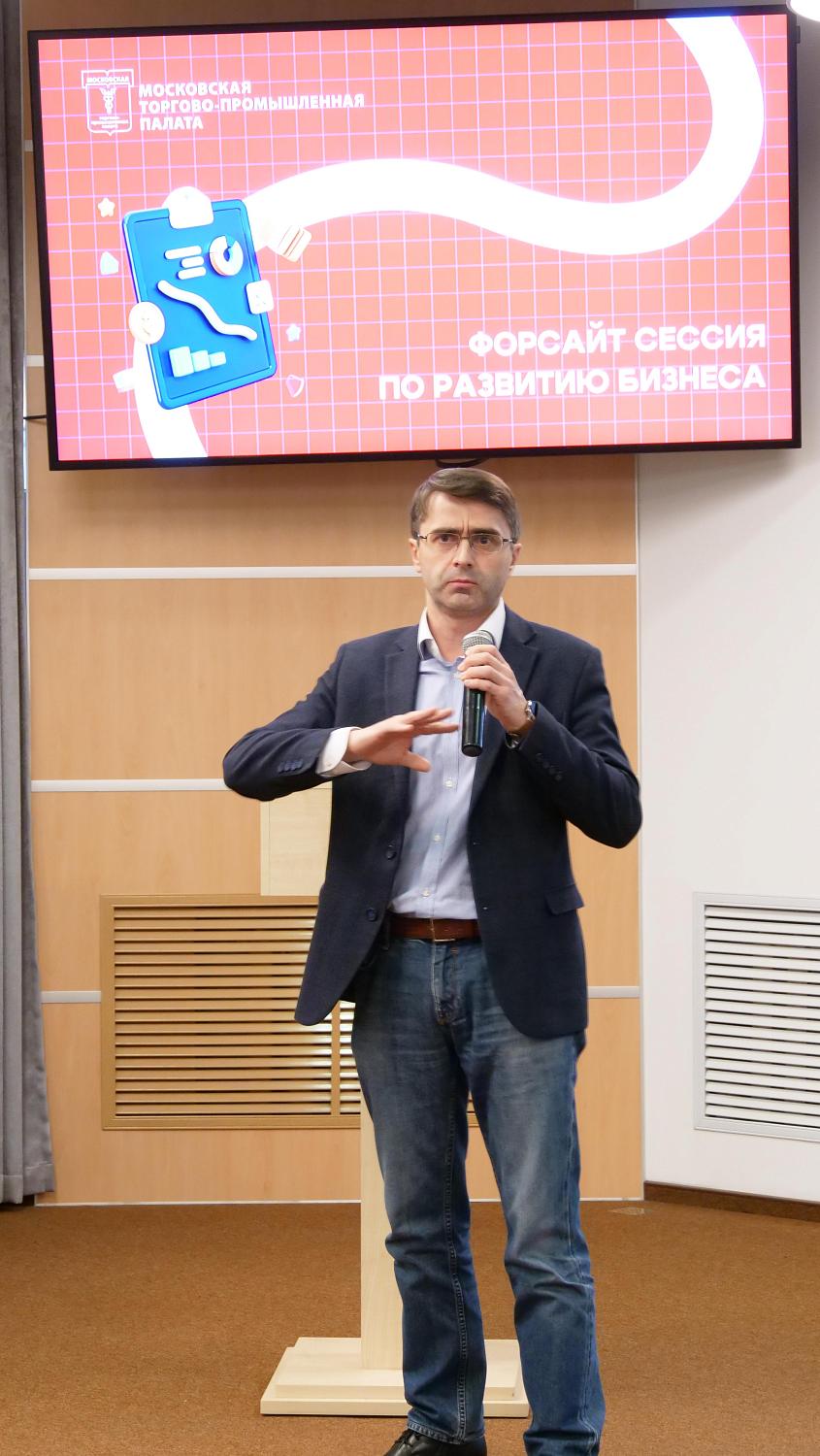 «При вступлении в Палату ваш голос усиливается многократно!»