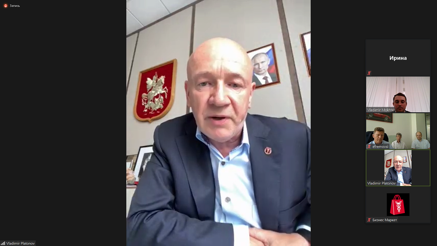 В МТПП появится гильдия операторов технического осмотра 