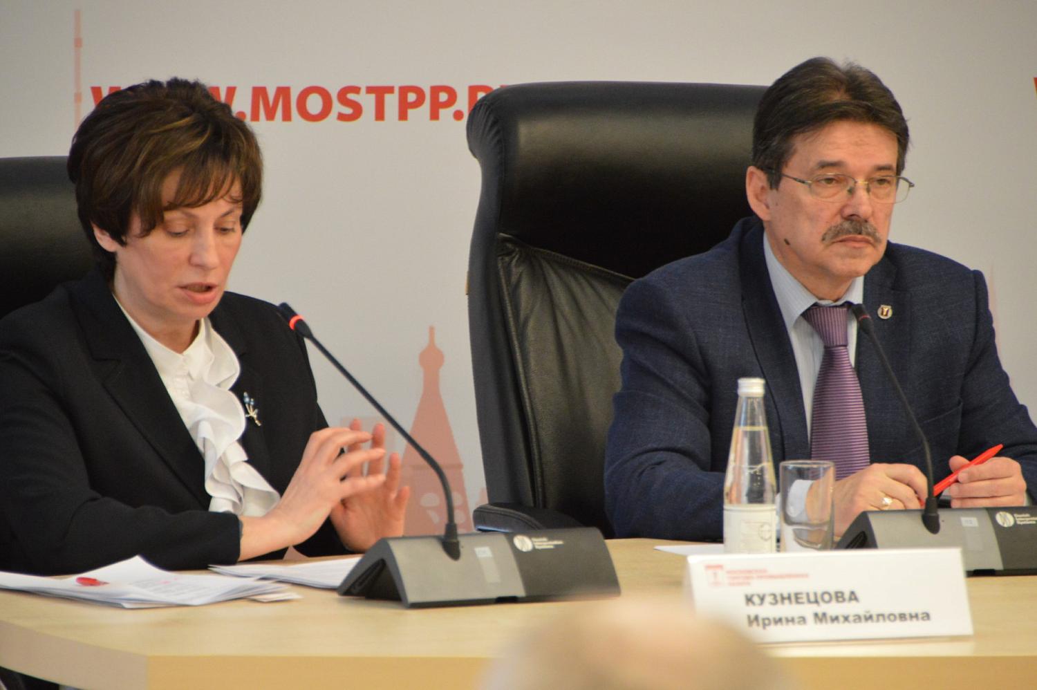 На площадке МТПП состоялась встреча представителей бизнеса в сфере торговли, общепита и бытовых услуг ВАО с органами исполнительной власти Москвы