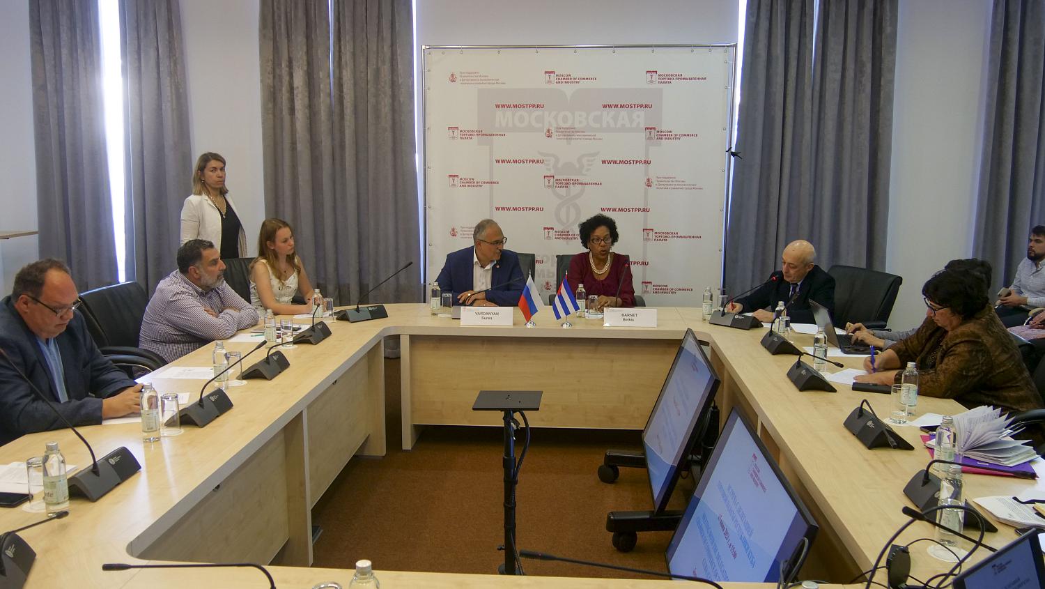 Столичные предприниматели узнали о возможностях сотрудничества с Республикой Куба