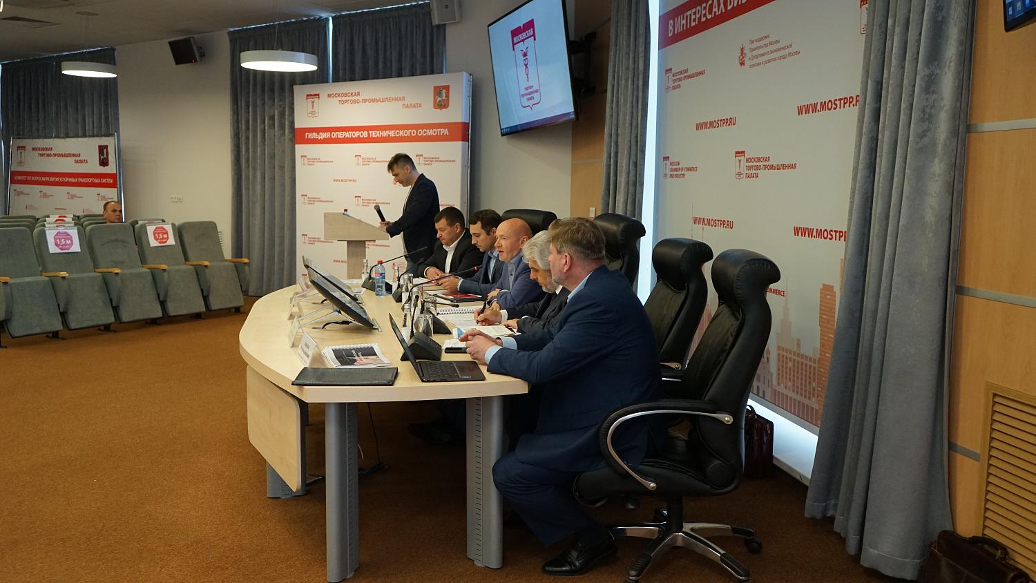 Операторы технического осмотра транспортных средств объединяются