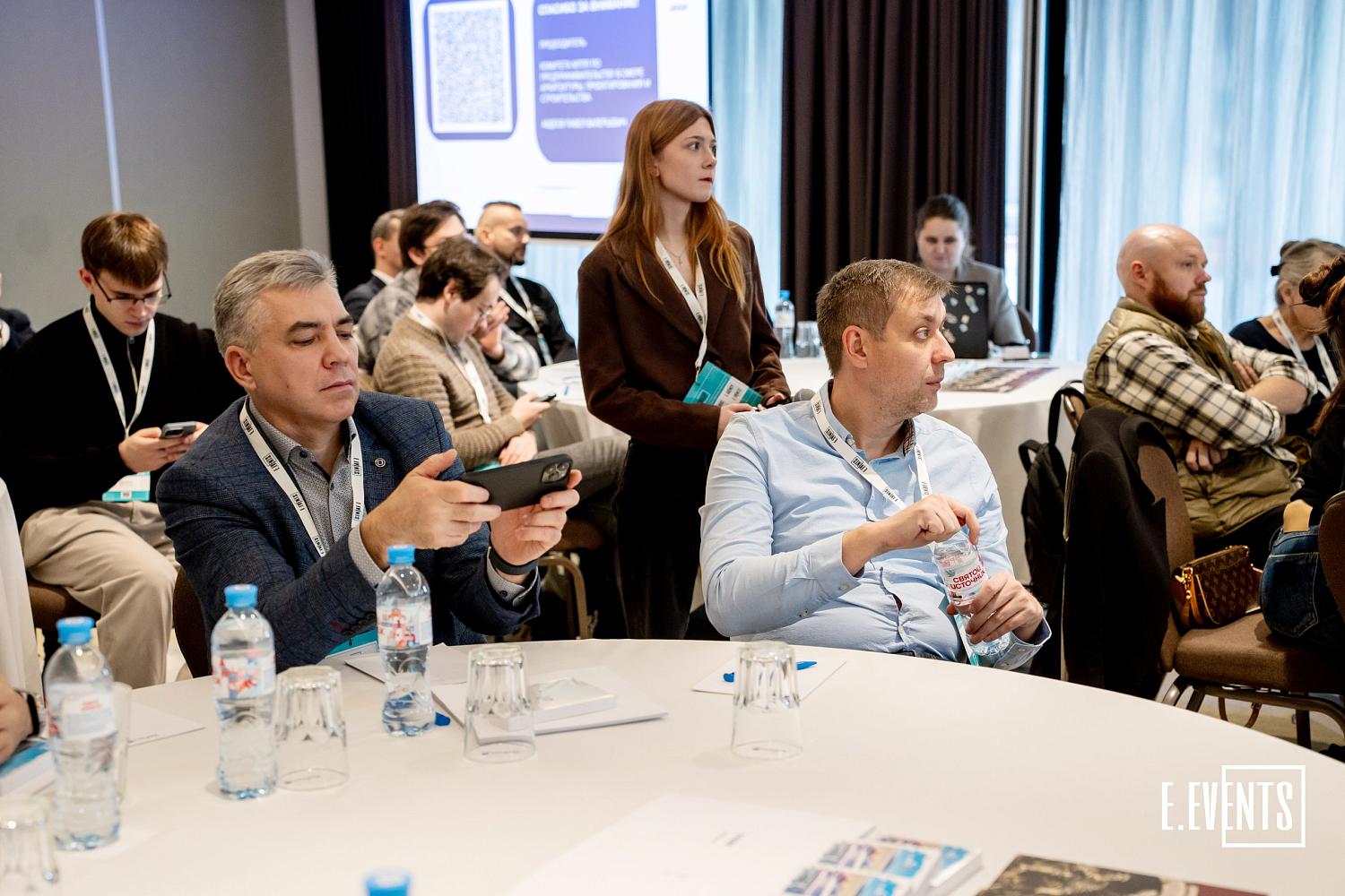 IV Форум «Инжиниринг и проектирование»