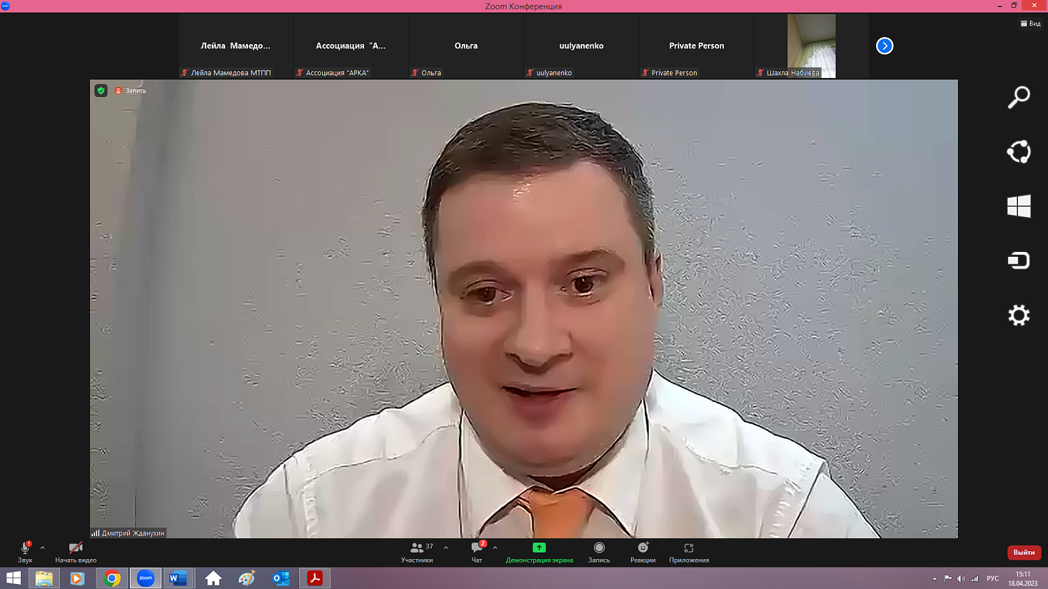 Взыскать долги поможет искусственный интеллект