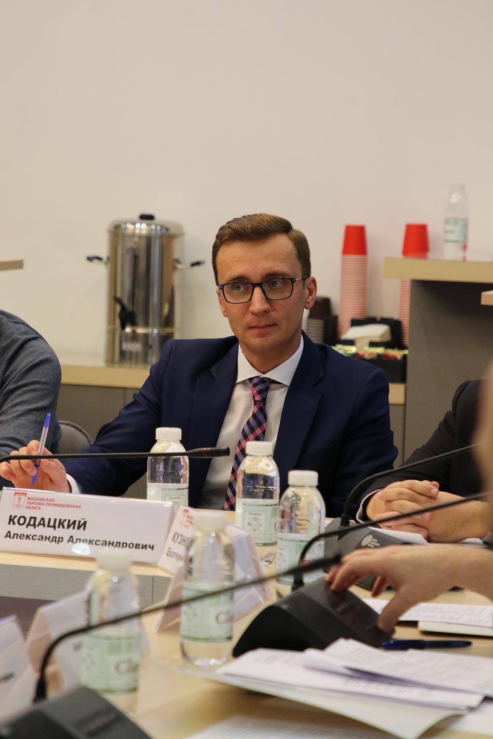 На площадке МТПП Центральное таможенное управление провело Консультативный совет с представителями бизнеса ЦФО