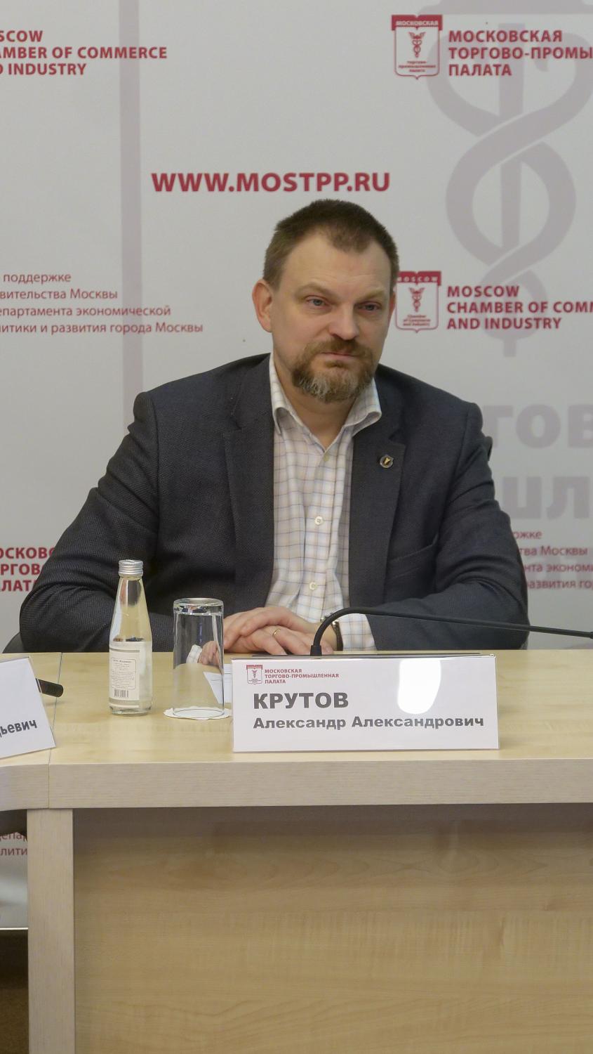 Представители Гильдии креативных индустрий обсудили участие компаний-членов МТПП в праздничном оформлении города