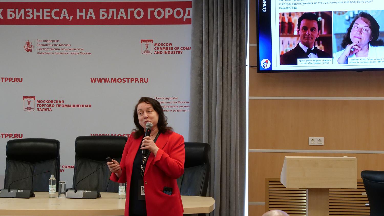 Время меняться и адаптироваться к новым цифровым реалиям