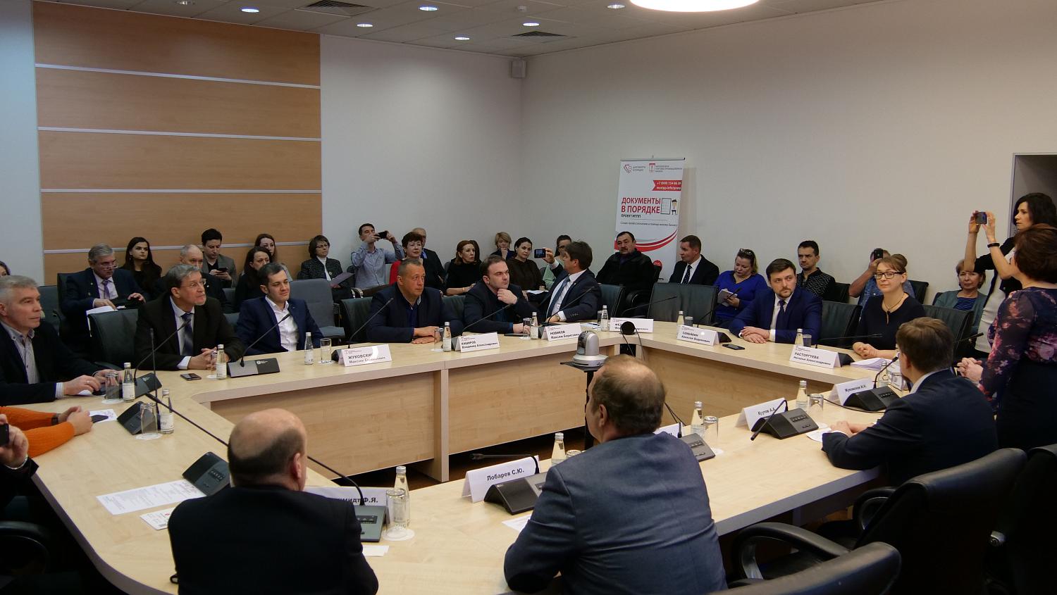 Новый Комитет МТПП по труду и социальной политике представил свои планы и проекты бизнес-сообществу