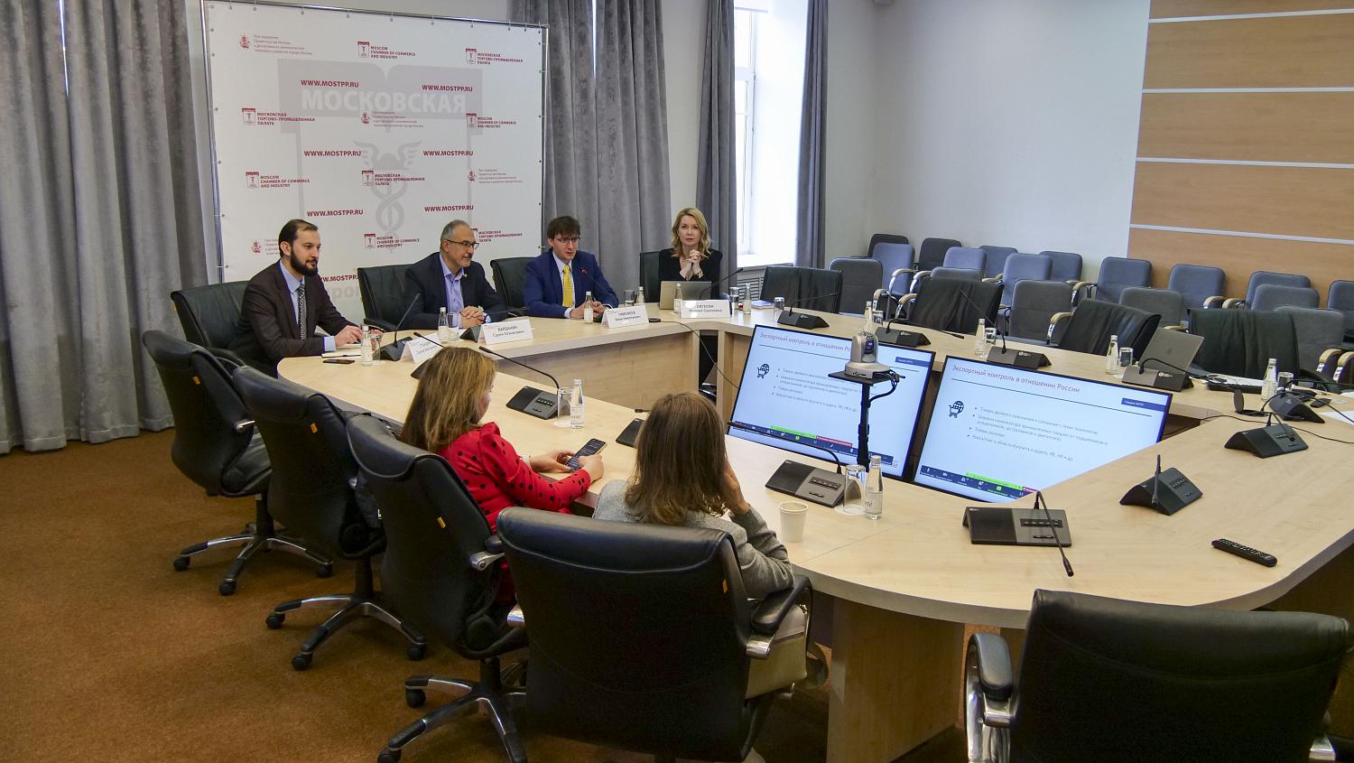 Санкции: риски и возможности