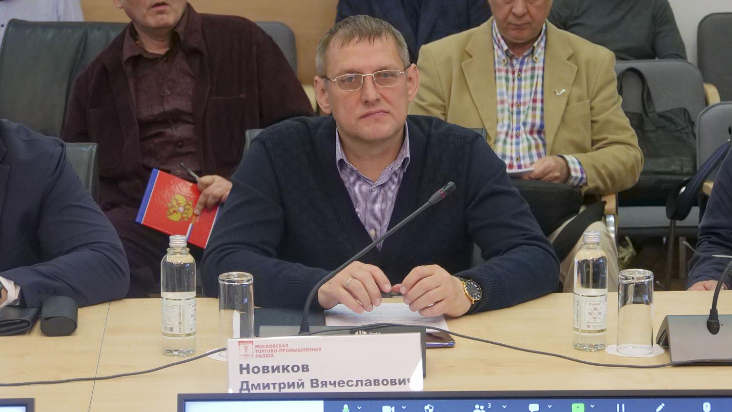 Эксперты обсудили проблемы обеспечения безопасности проживания и антитеррористической защищенности многоквартирных домов