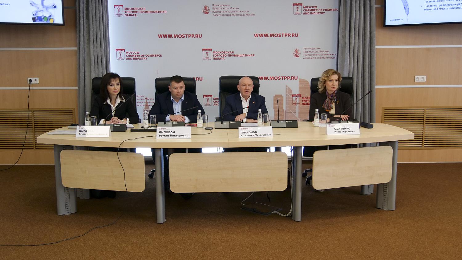 Производители медоборудования получат помощь