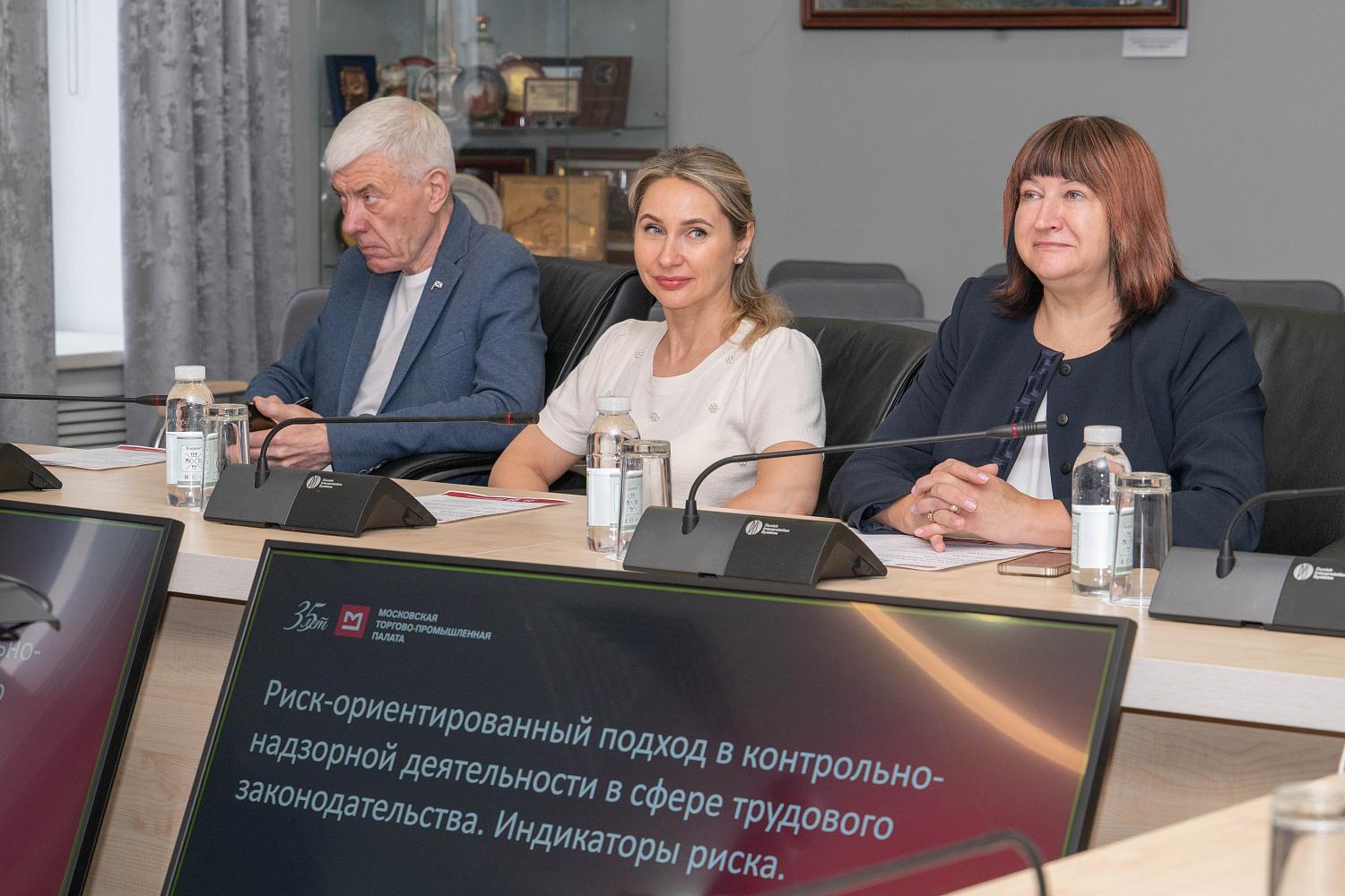 Эксперты обсудили современные вызовы и инновации в вопросах охраны труда