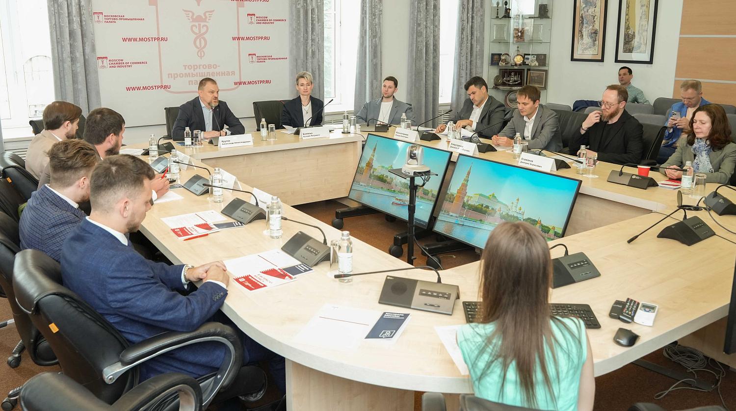 Экспертный диалог по недвижимости: предпринимателям необходима системная информационная поддержка