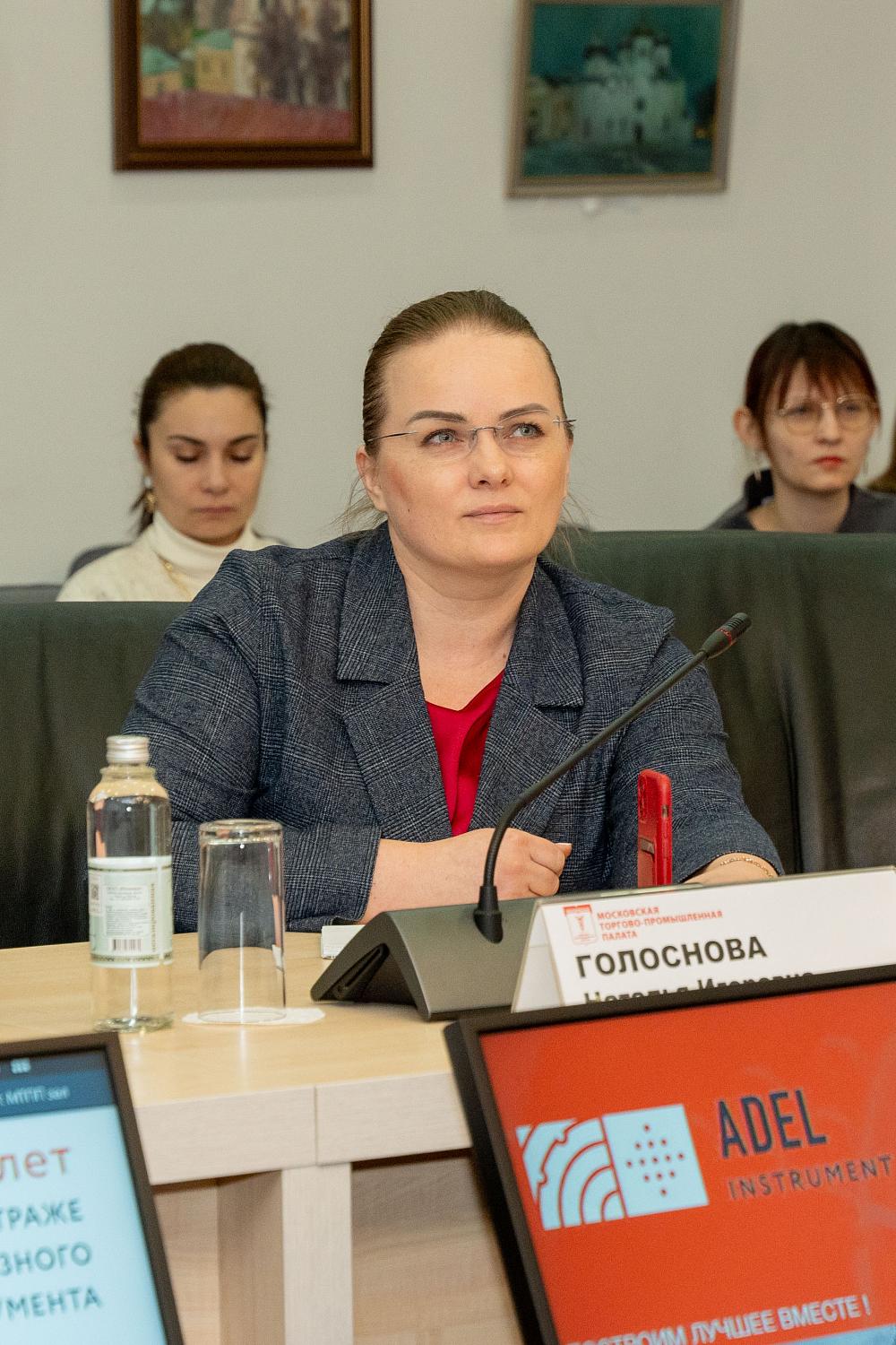 Эксперты обсудили ситуацию в сфере цифровизации производственных компаний МСБ