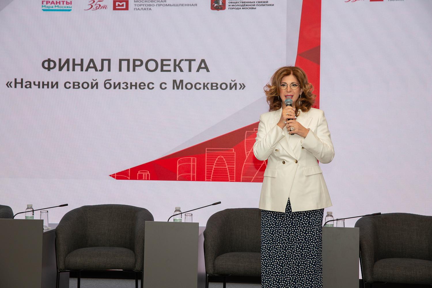 В МТПП назвали победителей и лауреатов проекта «Начни свой бизнес с Москвой» 2026 года