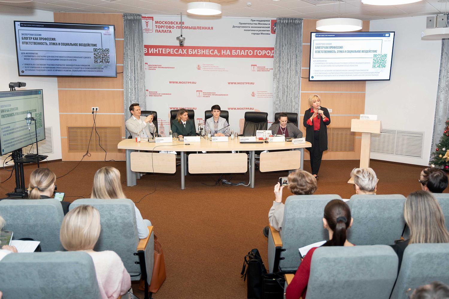 Социально ответственные блогеры объединяются для решения проблем отрасли