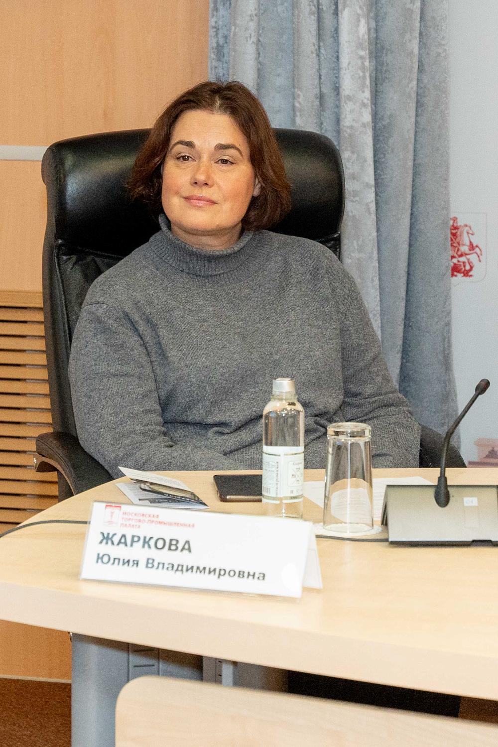 Да будет свет! В МТПП обсудили будущее отечественного светового дизайна