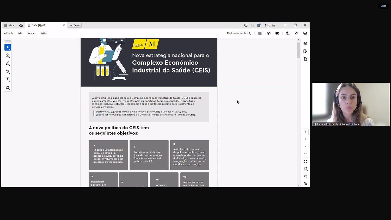 Российские компании могут расширить своё присутствие на рынке Бразилии