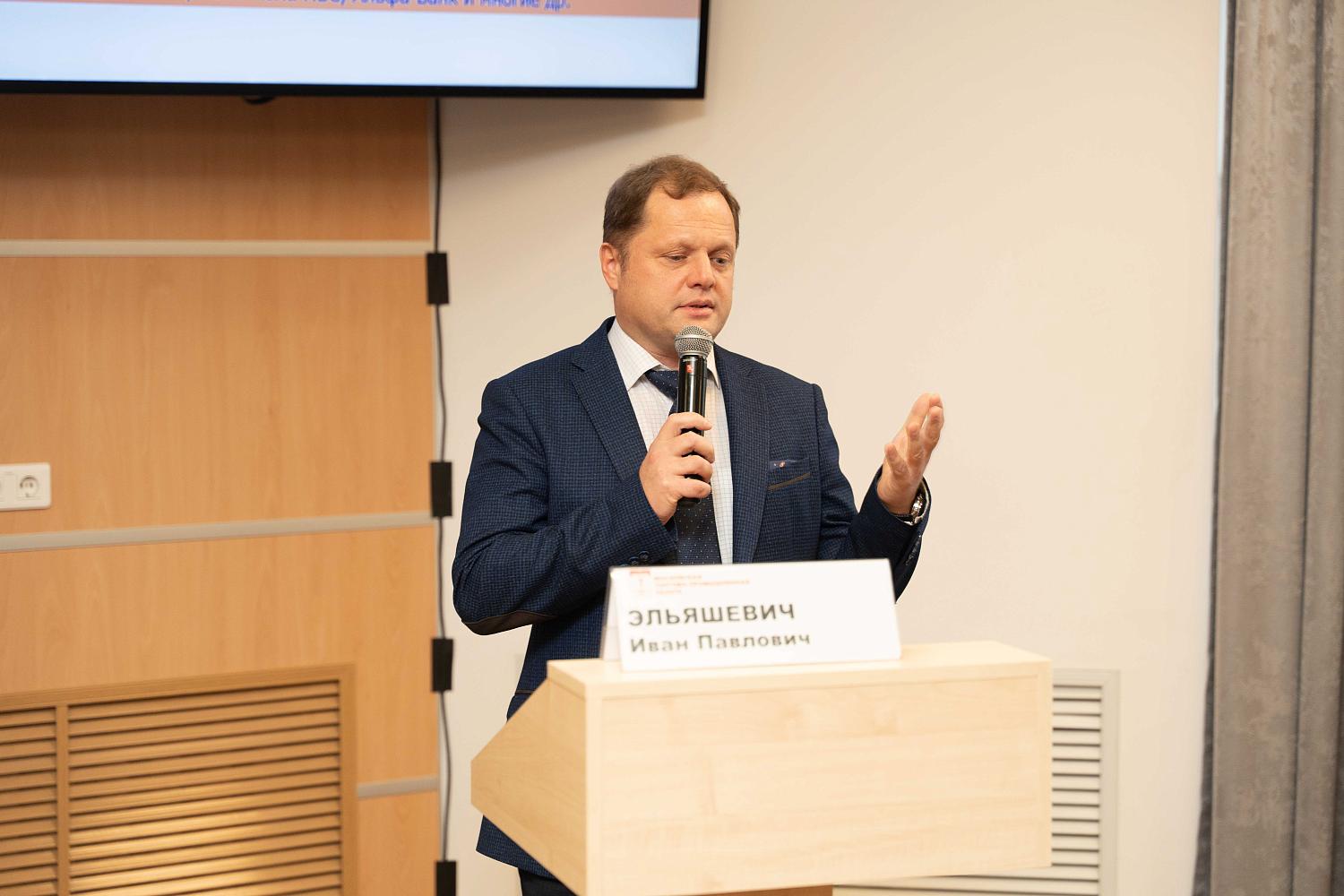 Бизнесменов познакомили с последними изменениями в сфере логистики