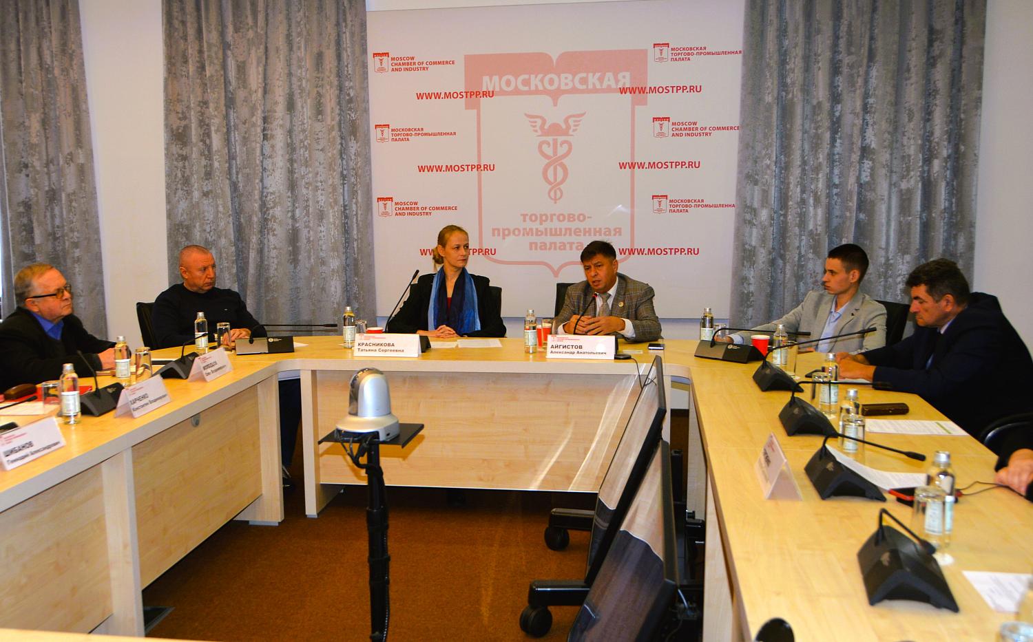 Специалисты обсудили проблемы комплексного развития территорий 