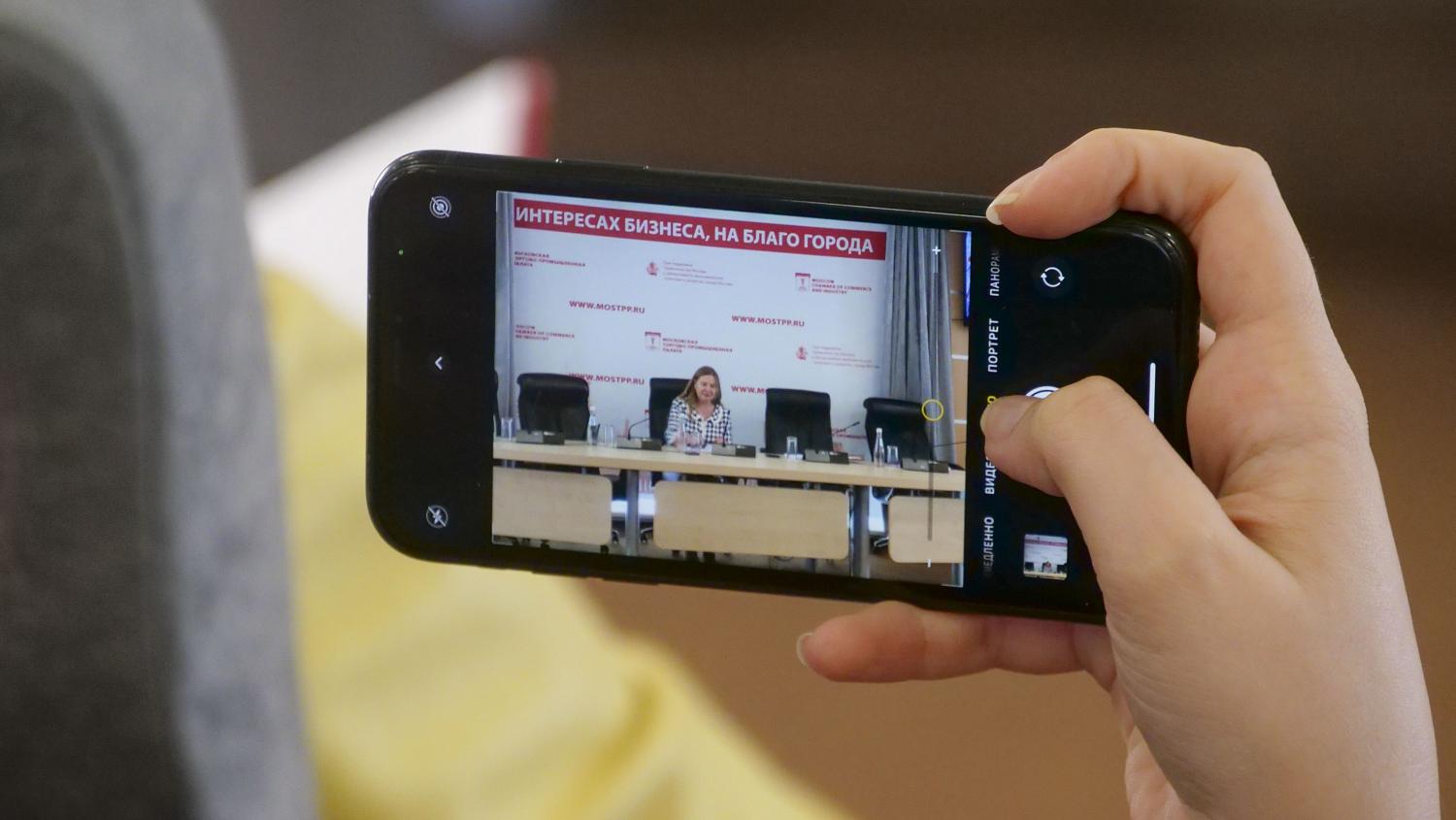 На пост председателя Совета Палаты избрана Ольга Пелехатая