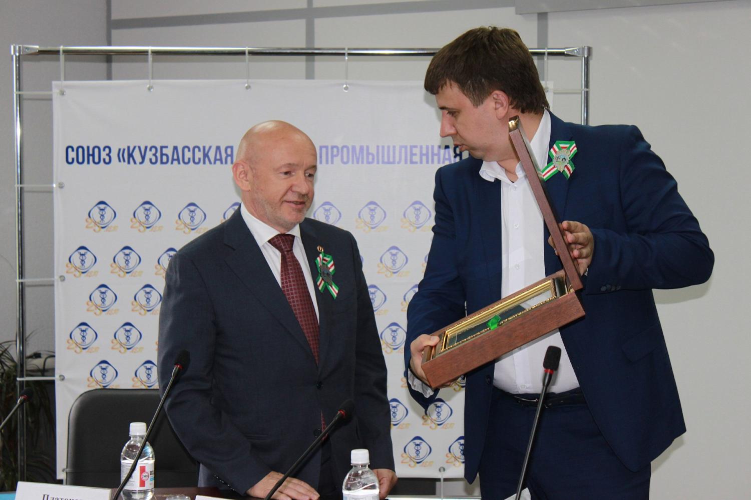 Совет руководителей палат Евроазиатского пространства пополнила ТПП Кузбасса