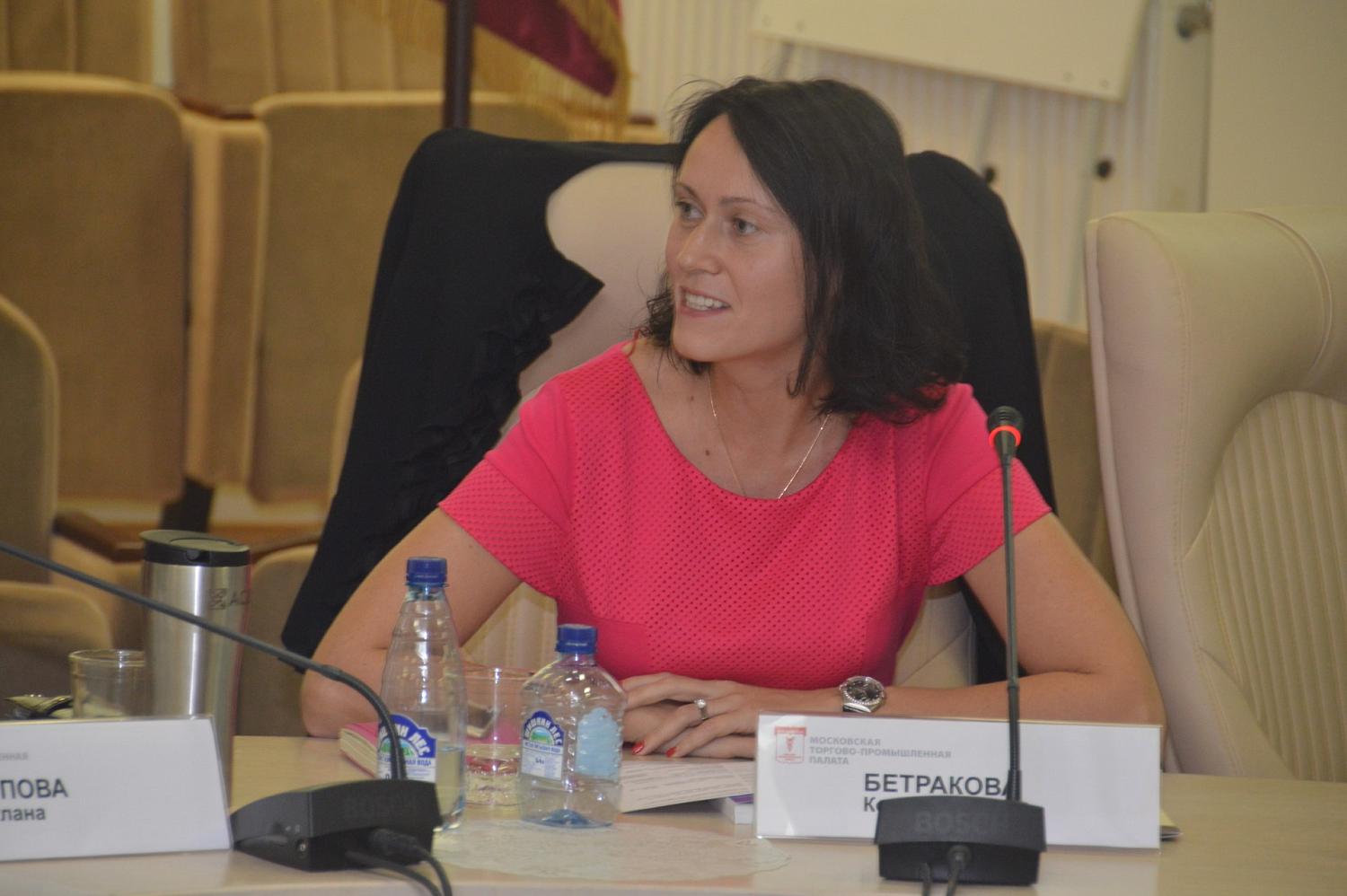 Круглый стол Гильдии предприятий торговли и услуг МТПП и Гильдии маркетологов: кризис как время возможностей