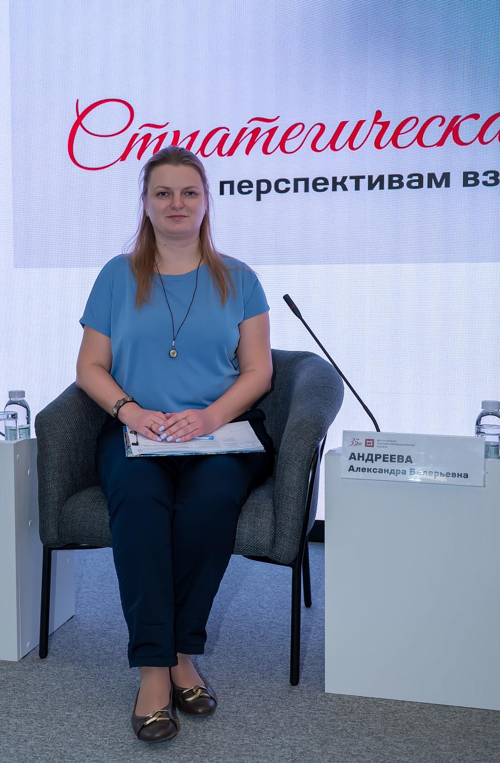 Стратегическая сессия МТПП определила перспективы взаимодействия с предпринимателями