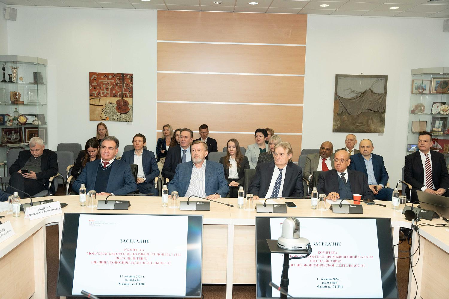 Эксперты по внешнеэкономической деятельности обменялись опытом и поделились проблемами