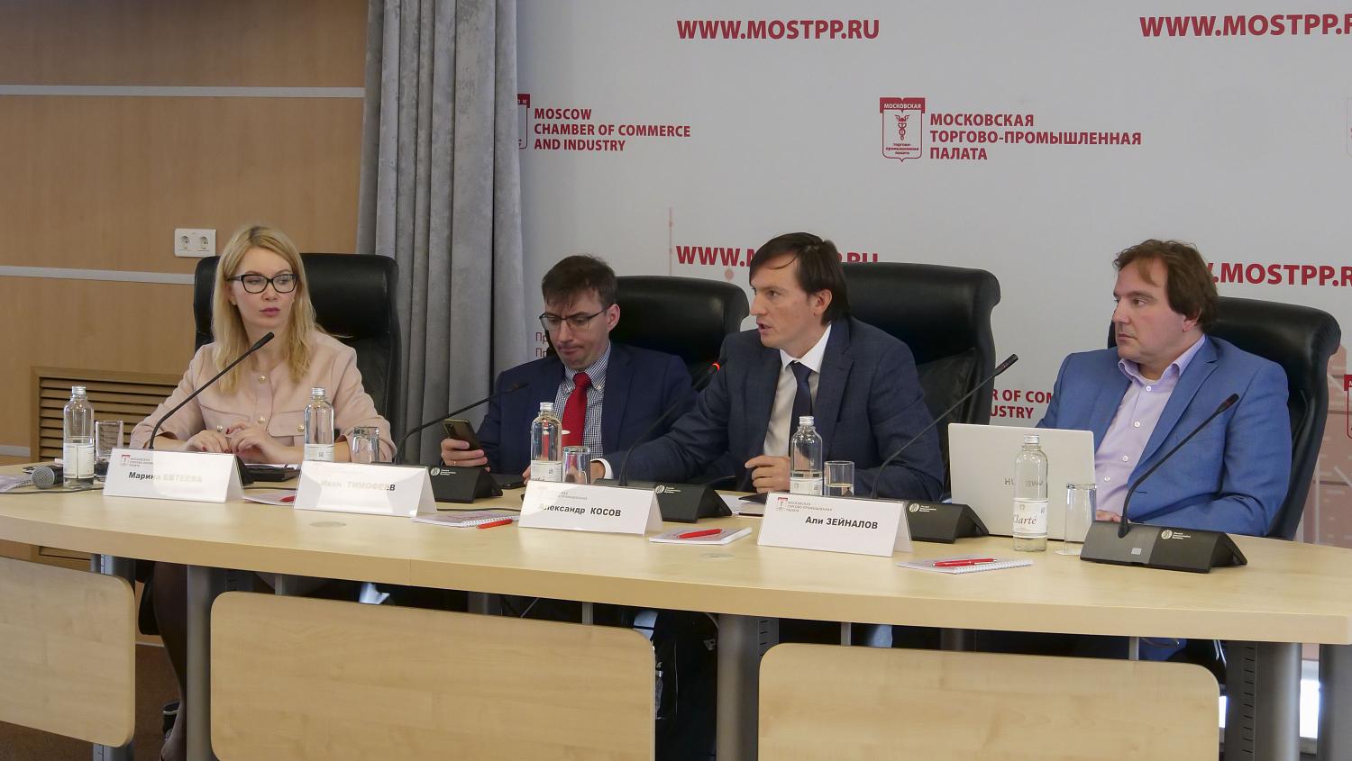 На площадке МТПП обсудили реалии параллельного импорта