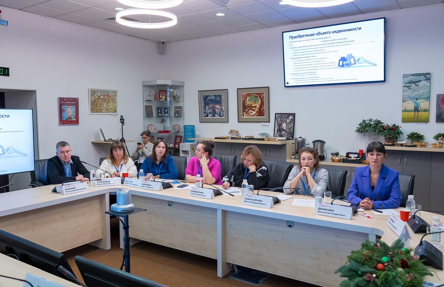 Как поднять эффективность управления многоквартирными домами?