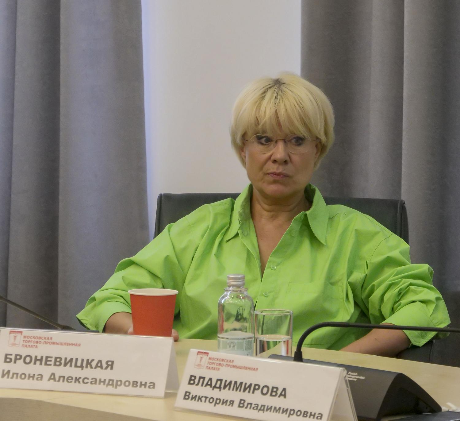 На площадке МТПП специалисты обсудили проблемы НКО