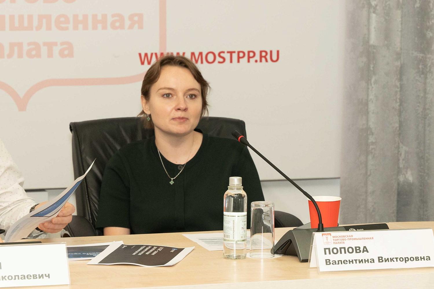 Бизнесменам представили инструменты автоматизации комплаенса для повышения эффективности бизнес-процессов