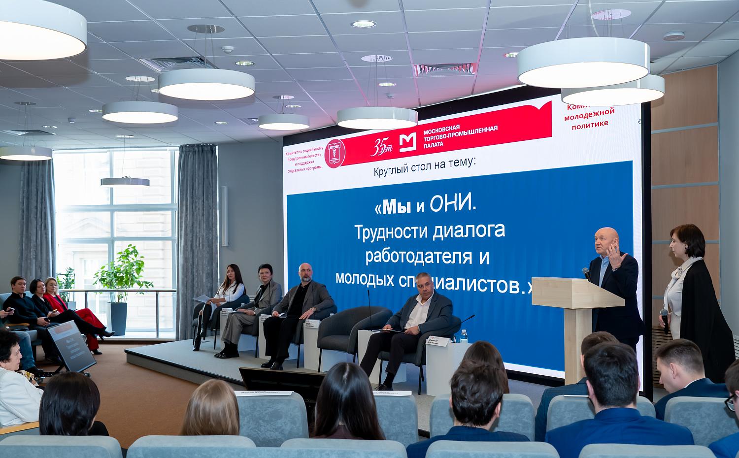 Когда работодатели, вузы и молодёжь садятся за один стол: первые шаги от «мы и они» к «мы вместе»