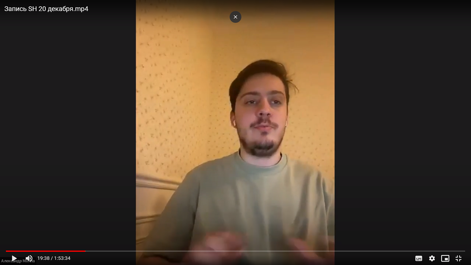 Работать, учиться, путешествовать и общаться людям помогут «умные» сервисы 