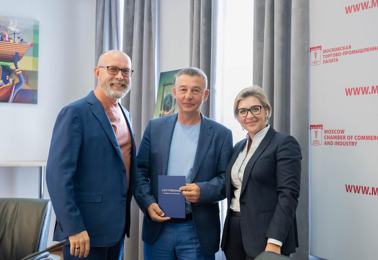 Эксперты МТПП уверены, что у медиации в закупках есть будущее