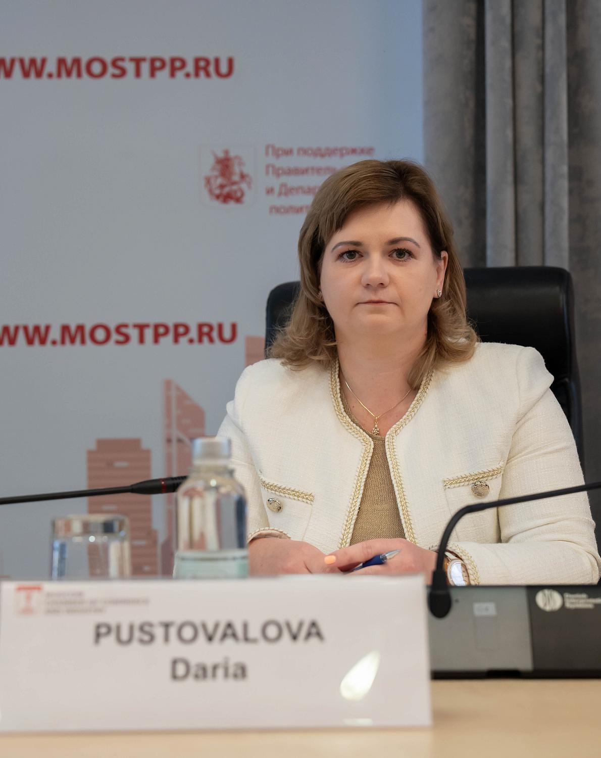 МТПП готова поддерживать российско-индийские проекты на всех этапах