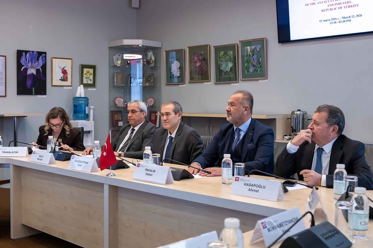 В МТПП состоялась встреча московских предпринимателей с делегацией ТПП Антальи (Турция)