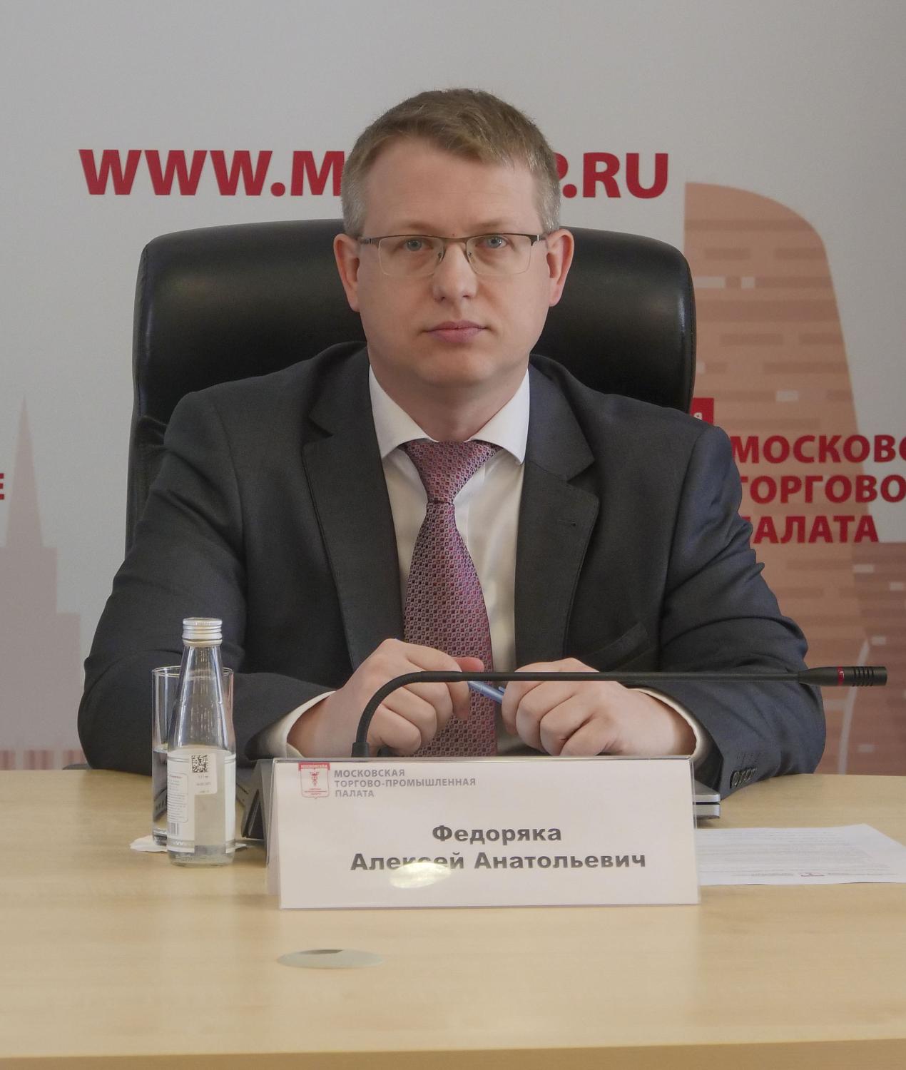 На площадке МТПП обсудили проблемы структурирования сделок в режиме санкций