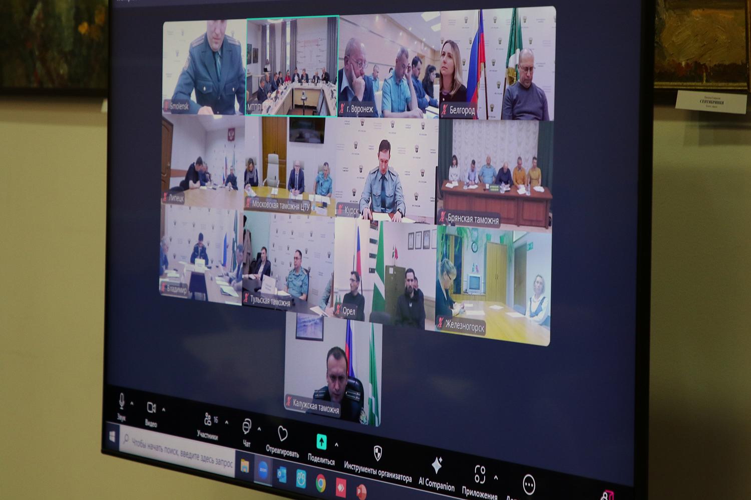 На площадке МТПП Центральное таможенное управление провело Консультативный совет с представителями бизнеса ЦФО