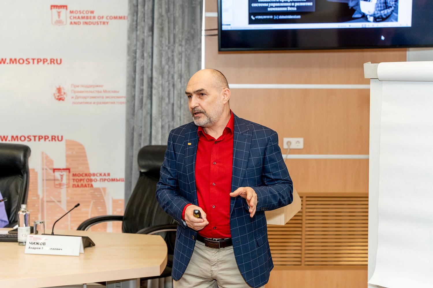 Пятая конференция «Лучшие бизнес-практики адаптация в новых реалиях»