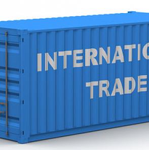 Снятие инфраструктурных ограничений международной торговли