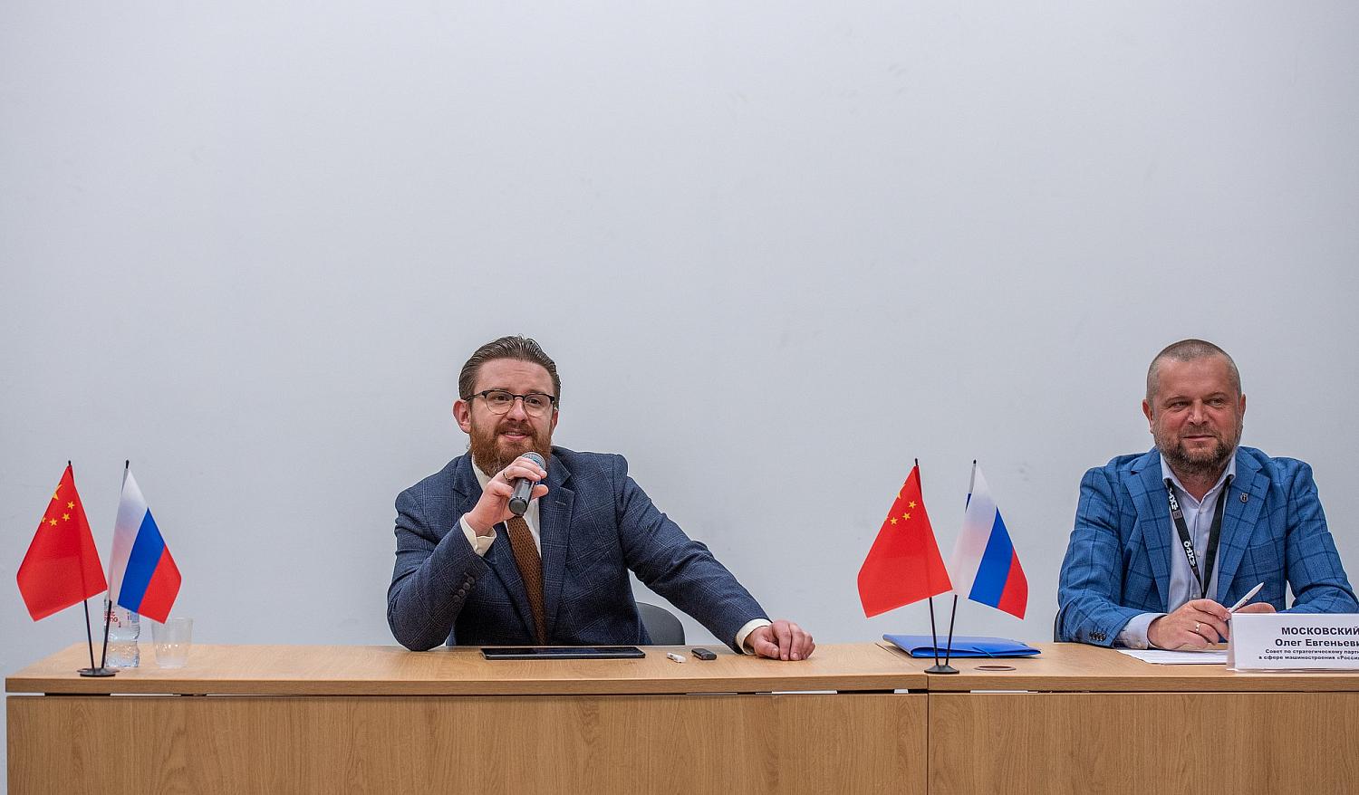 Стратегическая сессия CTT Expo