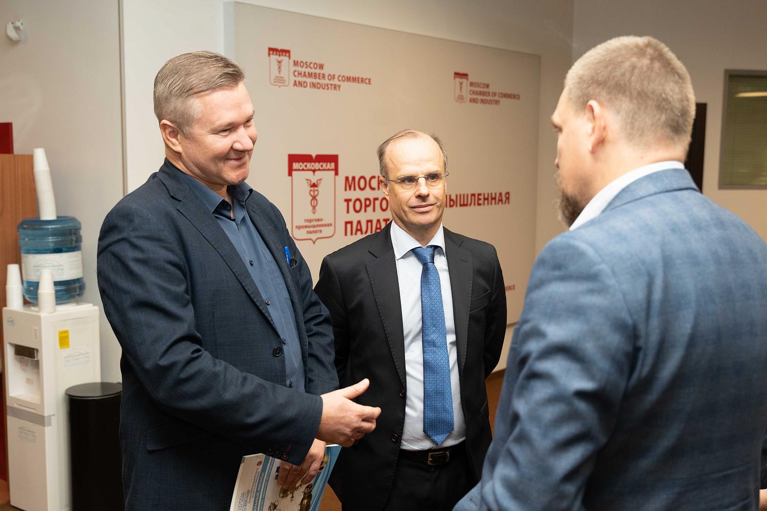 Стартовал осенний этап форсайт-сессий для новых резидентов МТПП
