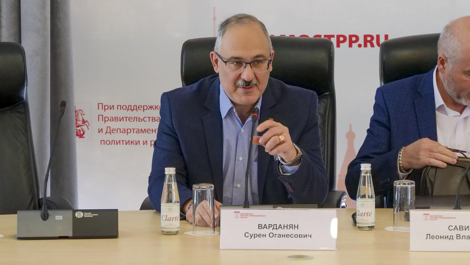 На площадке МТПП состоялась конференция по вопросам таможенного регулирования 