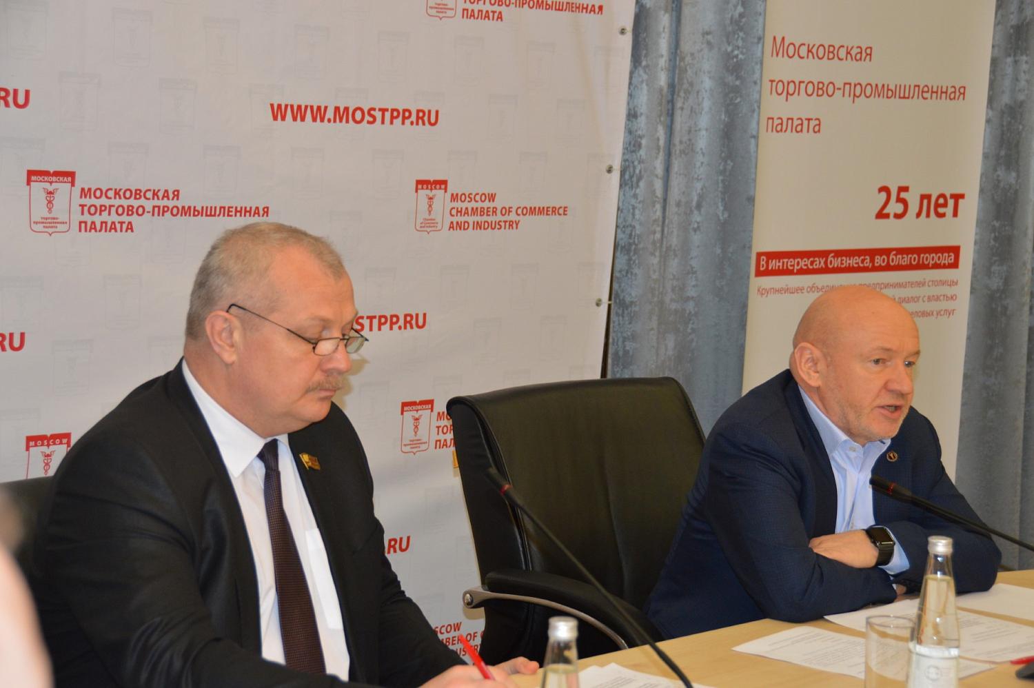 В МТПП вскоре появится комитет, занимающийся вопросами развития технопарков