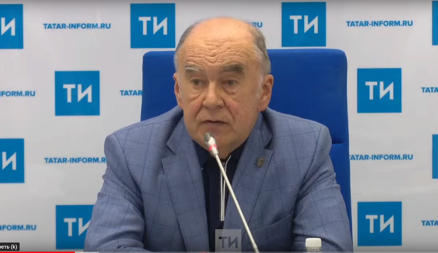 Президент МТПП Владимир Платонов принимает участие в Международном форуме торгово-промышленных палат