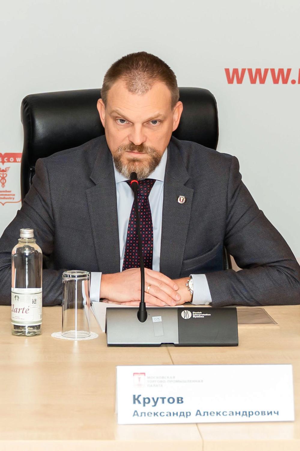 Новички узнали много нового о возможностях МТПП